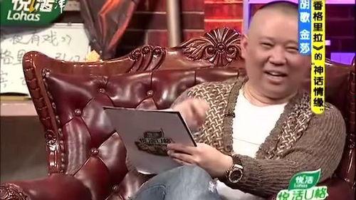 金莎最新爆料事件,揭秘娱乐圈不为人知的真相 第2张 金莎最新爆料事件,揭秘娱乐圈不为人知的真相 第2张