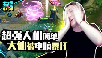 游戏娱乐吃瓜,吃瓜群众揭秘幕后故事 第1张 游戏娱乐吃瓜,吃瓜群众揭秘幕后故事 第1张