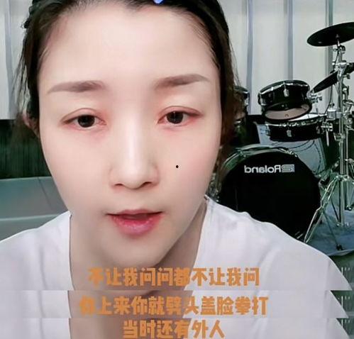 歌手网红吃瓜视频在线观看,娱乐现场,笑料百出 第2张 歌手网红吃瓜视频在线观看,娱乐现场,笑料百出 第2张