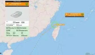 台湾海峡爆料视频播放,独家爆料视频背后的真相