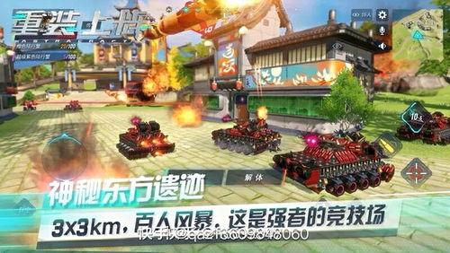 重装上阵爆料内容视频,全新爆料视频揭秘游戏升级与全新玩法