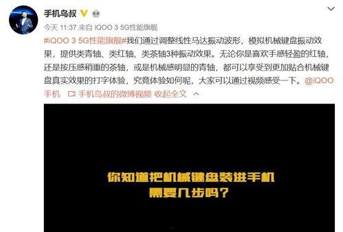 最新键盘爆料视频在线观看,视频解析功能与设计亮点 第2张 最新键盘爆料视频在线观看,视频解析功能与设计亮点 第2张