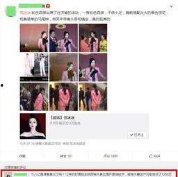 富豪爆料视频在线观看免费,免费观看爆料视频，一窥顶级富豪真实生活