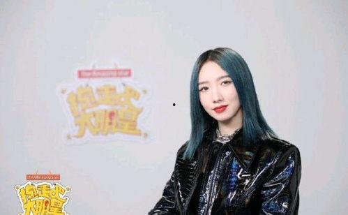 精致女星新男友爆料视频,男友爆料视频曝光，细节惊人