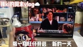 曲江探店爆料事件视频,揭秘网红餐厅背后的真相 第2张 曲江探店爆料事件视频,揭秘网红餐厅背后的真相 第2张