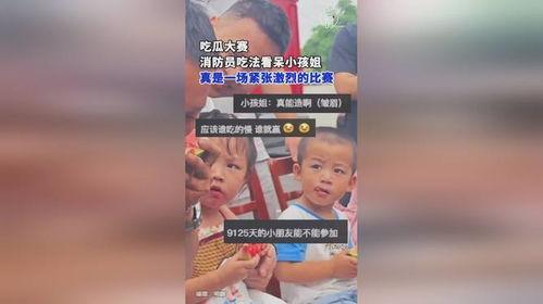 吃瓜大姐小说免费阅读,揭秘娱乐圈背后的秘密 第3张 吃瓜大姐小说免费阅读,揭秘娱乐圈背后的秘密 第3张