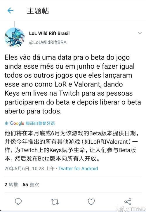 floki最新爆料,揭秘加密货币界的惊天秘密 第2张 floki最新爆料,揭秘加密货币界的惊天秘密 第2张