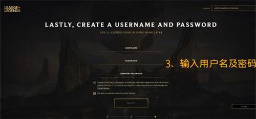 云顶s9美测服最新爆料,云顶之弈S9赛季前瞻解析 第2张 云顶s9美测服最新爆料,云顶之弈S9赛季前瞻解析 第2张