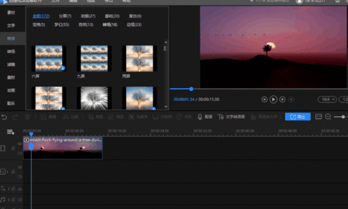 火爆视频爆料软件,火爆软件带你领略短视频魅力 第2张 火爆视频爆料软件,火爆软件带你领略短视频魅力 第2张